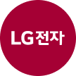 LG전자