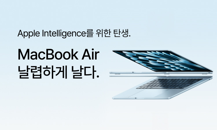 [Apple] MacBook Air M4